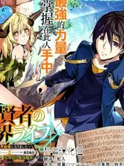 山海厨房美食综艺全集在线观看